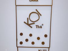 -KOI Thé(力宝广场店)