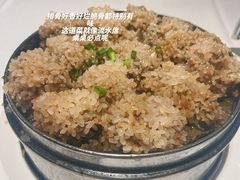 -金春禧(世茂国际广场店)