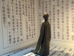 -明代监狱
