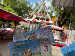 -顺德大良半月城游乐场