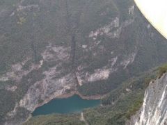 -重庆云阳龙缸景区