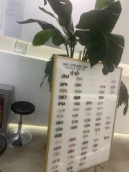 -小小美甲美睫