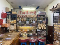 零售区-方林富炒货店(武林路店)