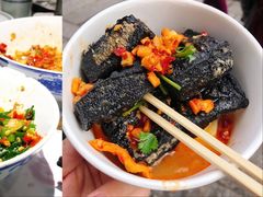 -黑色经典臭豆腐·湖南特产(坡子街店)