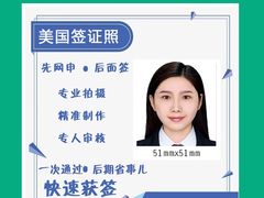 -梨园照相馆(北京店)