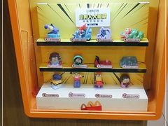 -麦当劳(民盈·国贸城店)