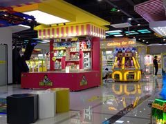-风云再起游乐汇(南京常发广场店)
