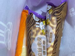 -GANSO元祖食品(卫清店)