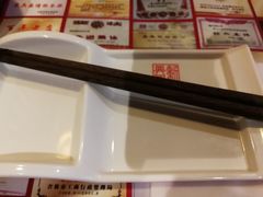 -新兴园饺子馆(北京百子湾店)