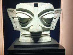 -三星堆博物馆