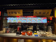 -三晋老田饸饹面(中大街店)