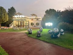 -余姚四明湖开元名都度假酒店·夏威夷西餐厅
