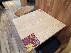 -尊宝比萨(奥山世纪城店)