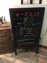 -优刻西服西装定制(金轮国际广场店)