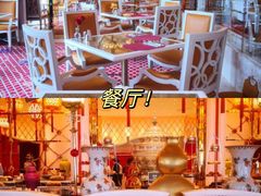 -永利澳门酒店