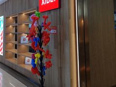 -西贝(上海我格广场店)