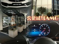 -无锡德星奔驰4S店(胡埭店)