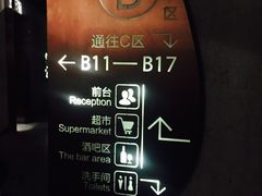 -星聚会KTV(金狮大厦店)
