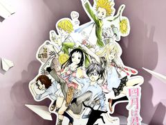 -上海静安大悦城