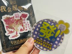 -北京清河万象汇