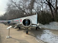 -中国航空博物馆