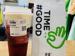 -古茗(潘水店)