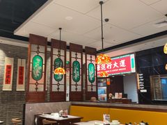 -禄运茶居·手工点心(猎德店)