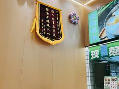 -蒙自源米线大王(宝安尖岗山店)