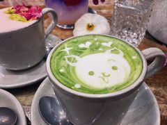 Matcha&nbsp;Latte-FLOVIE FLORIST CAFE