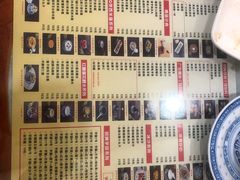 -捷信牛奶甜品世家(柳巷店)