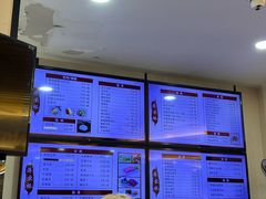 -蒋家桥饺面店(东关街店)