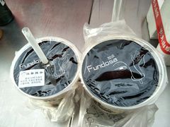 -放哈·甜醅子奶茶创造者(正宁路店)