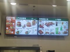 -德克士精巧店(嘉定宝龙广场店)