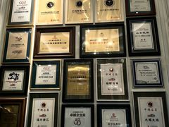 -城南往事·鲁菜·烤鸭(世茂宽厚里·大明湖店)
