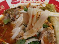 -小满手工粉(北京来福士店)