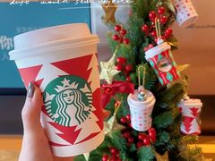 -星巴克臻选(宁波北仑银泰城店)