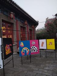 -北京郡王府饭店·宴会厅
