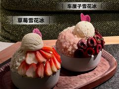 -三出山火锅(万象天地店)