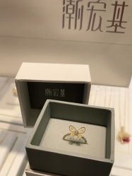 -潮宏基珠宝(天虹石路店)