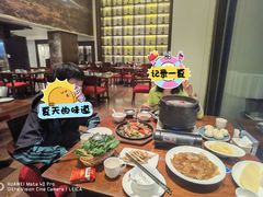 -林芝工布庄园希尔顿酒店-猎味中餐厅