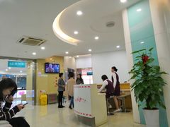 -武汉友好医院·体检中心