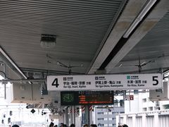 -伊藤久右卫门(宇治本店)