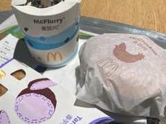 -麦当劳(领展中心城店)