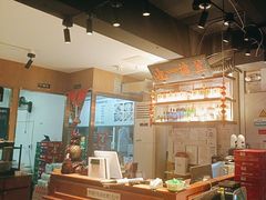 -清真·老门框爆肚涮肉·中华老字号(丰管路店)