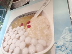 -黄氏沥泉·冰粉(玉林店)