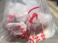 -刘小忙把子肉(北园大街总店)