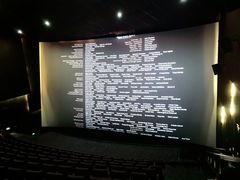 -万象影城(杭州万象城IMAX激光店)
