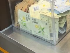 -CoCo都可(太仓万达店)