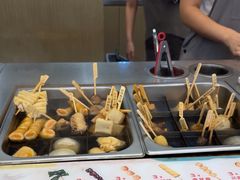 -大糯家饭团(华润万象城店)