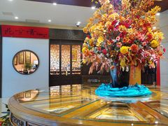 -北京饭店